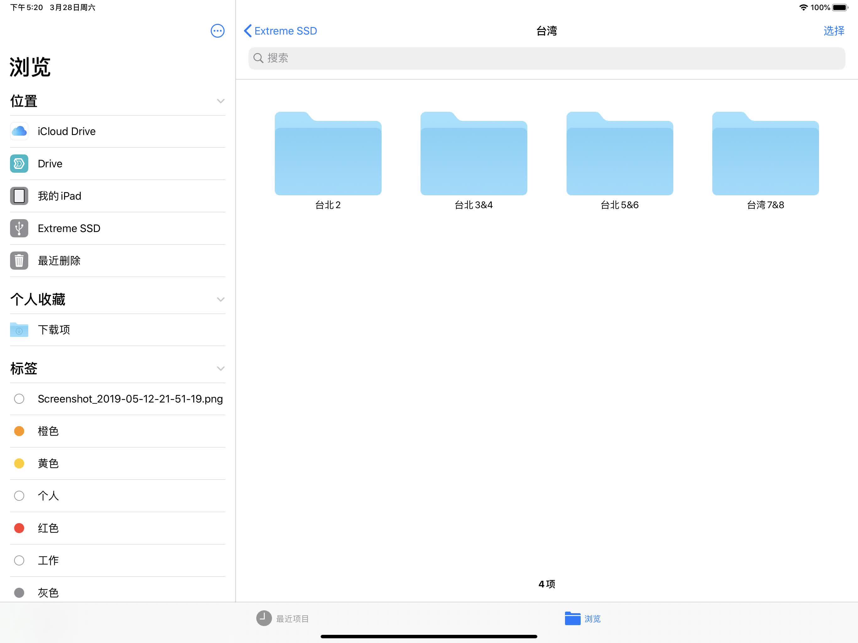edc翻包2023,2021edc翻包