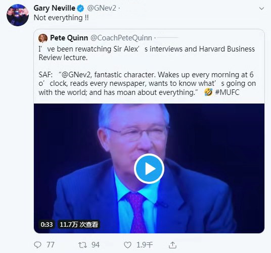 曼联五年四冠弗格森,弗格森谈曼联完整视频