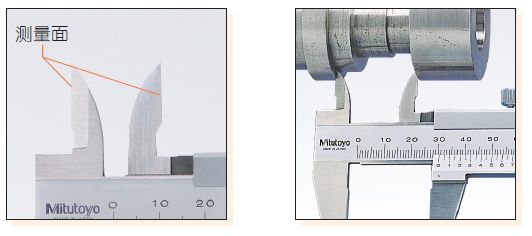 卡尺怎么用,卡尺你用对了吗