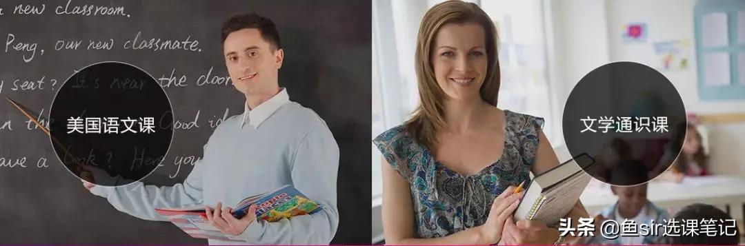 学而思和vipkid线上外教哪个好,学而思七大能力免费课程