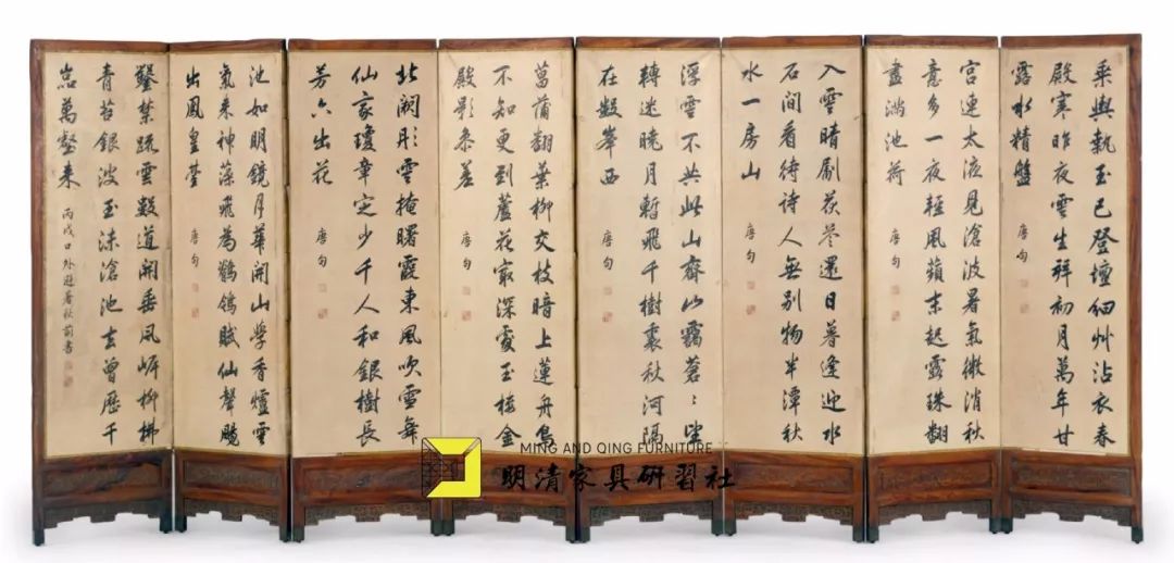 屏风式家具,屏风家具介绍