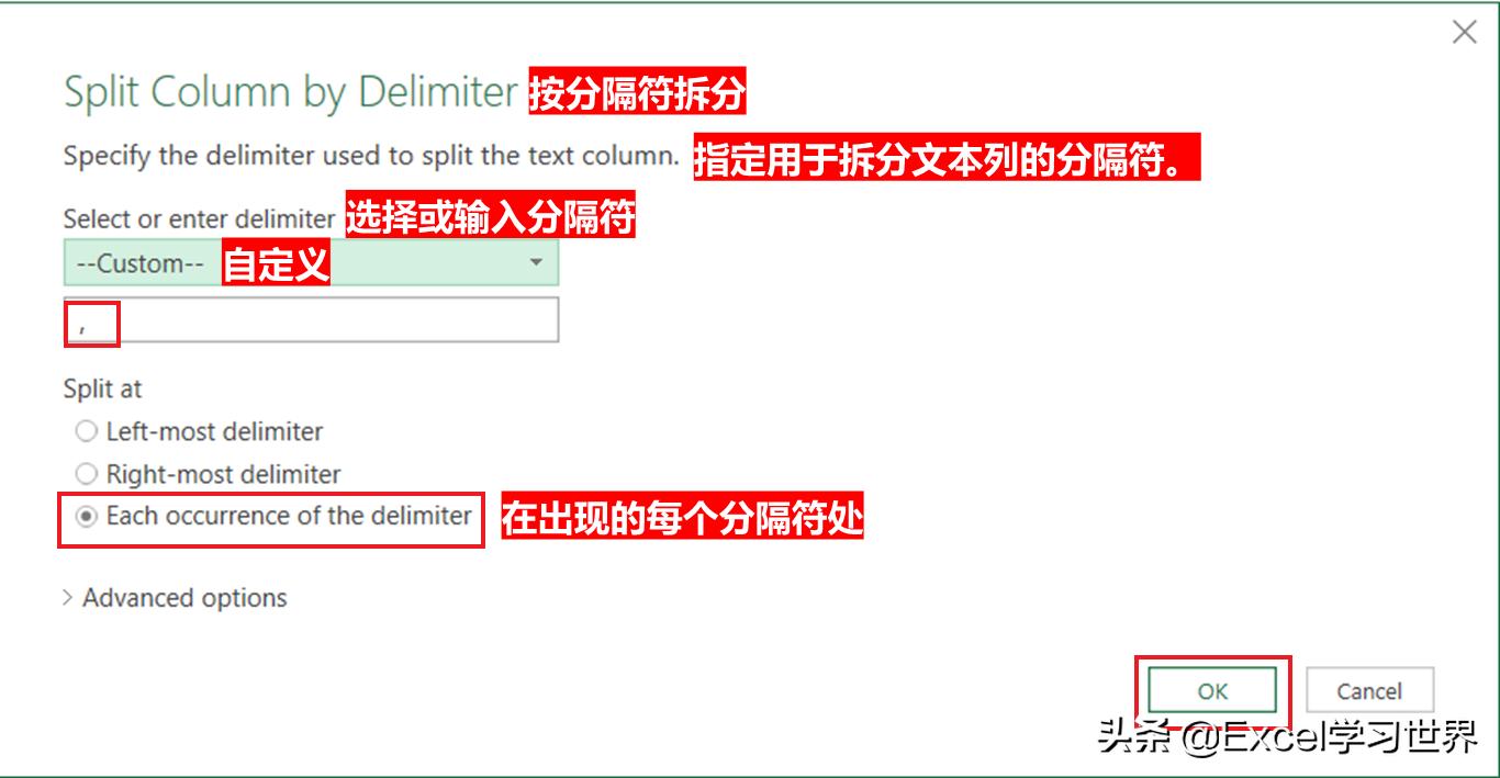 excel把数字和文字拆成两个格,excel单元格货币符号和数字分离