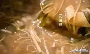 舌尖上的中国亳州小吃,舌尖上的亳州美食午餐