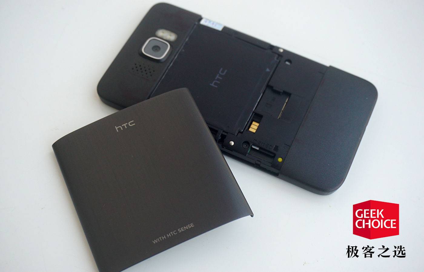 拥有一台HTCHD2，你的安卓刷机史才算完整｜极客博物馆