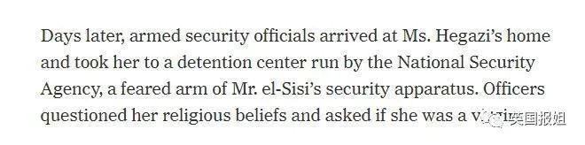 埃及女同性恋遭政府电击*虐性**后自杀，网友却支持：她活该下地狱