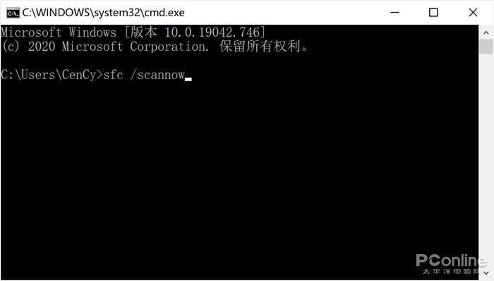 win10菜单栏点击没反应是什么原因,win10开始菜单不能用了怎么解决
