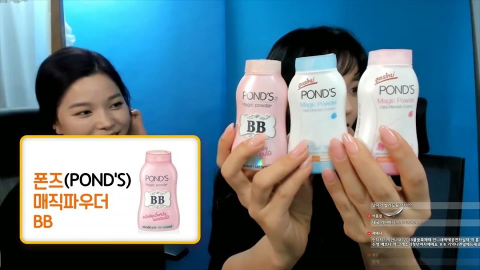 泰国珍珠膏差评,除了珍珠膏以外的其他全部产品