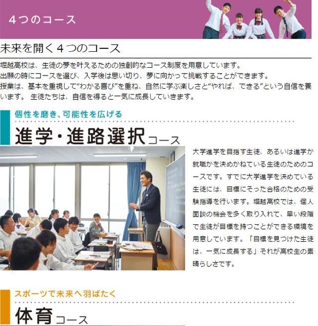 为什么演员学历都那么高,好演员和高学历的区别