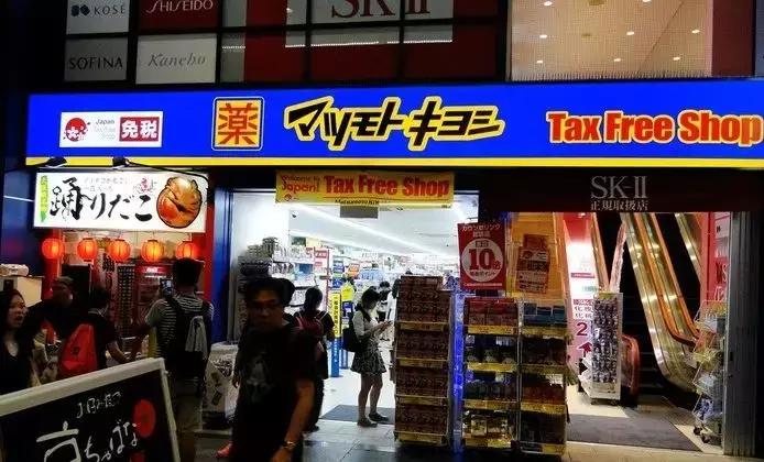 大阪最大的药妆店,去大阪必买的东西护肤品
