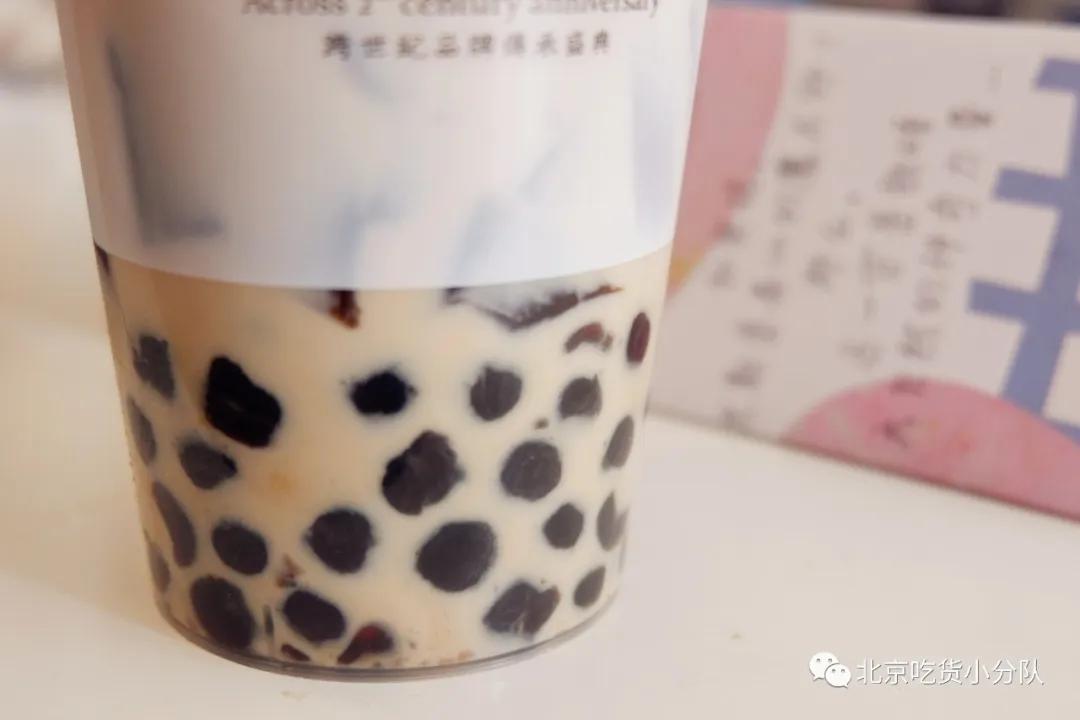 3月奶茶合集,3月奶茶换购