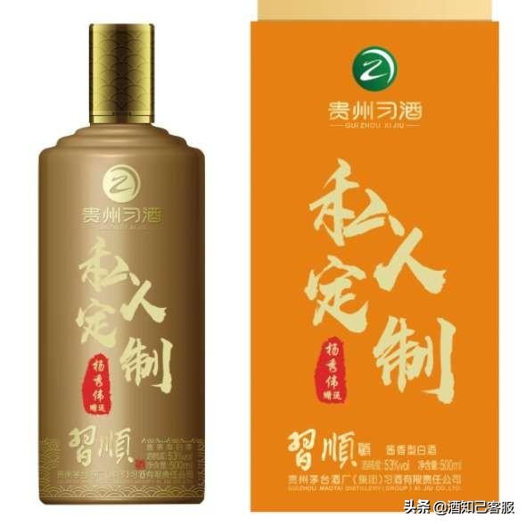 贵州省老八大名酒分别是,历届贵州名酒大全