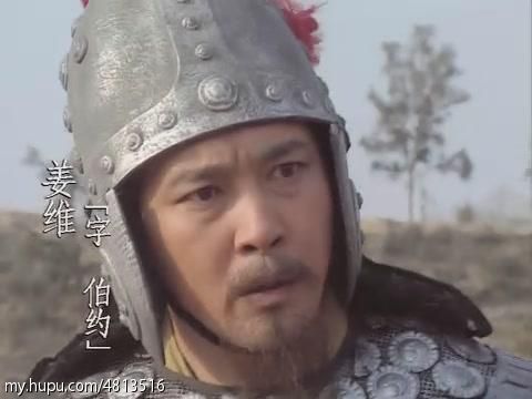 央视三国演义86版全集,央视三国演义35