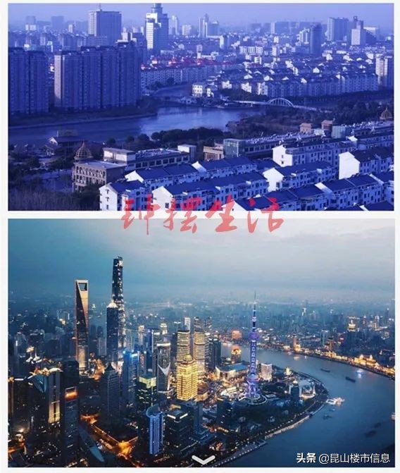 5点起床一早到上海,五点钟出门回家