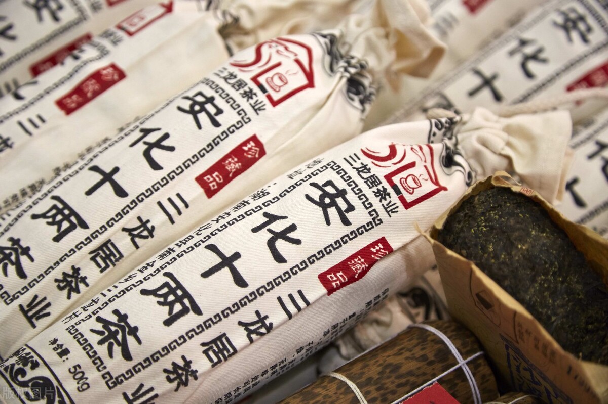 1992西藏砖茶,新疆的砖茶是什么茶