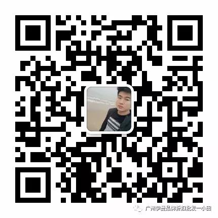 国际大牌哥弟女装,大牌潮流女装品牌有哪些