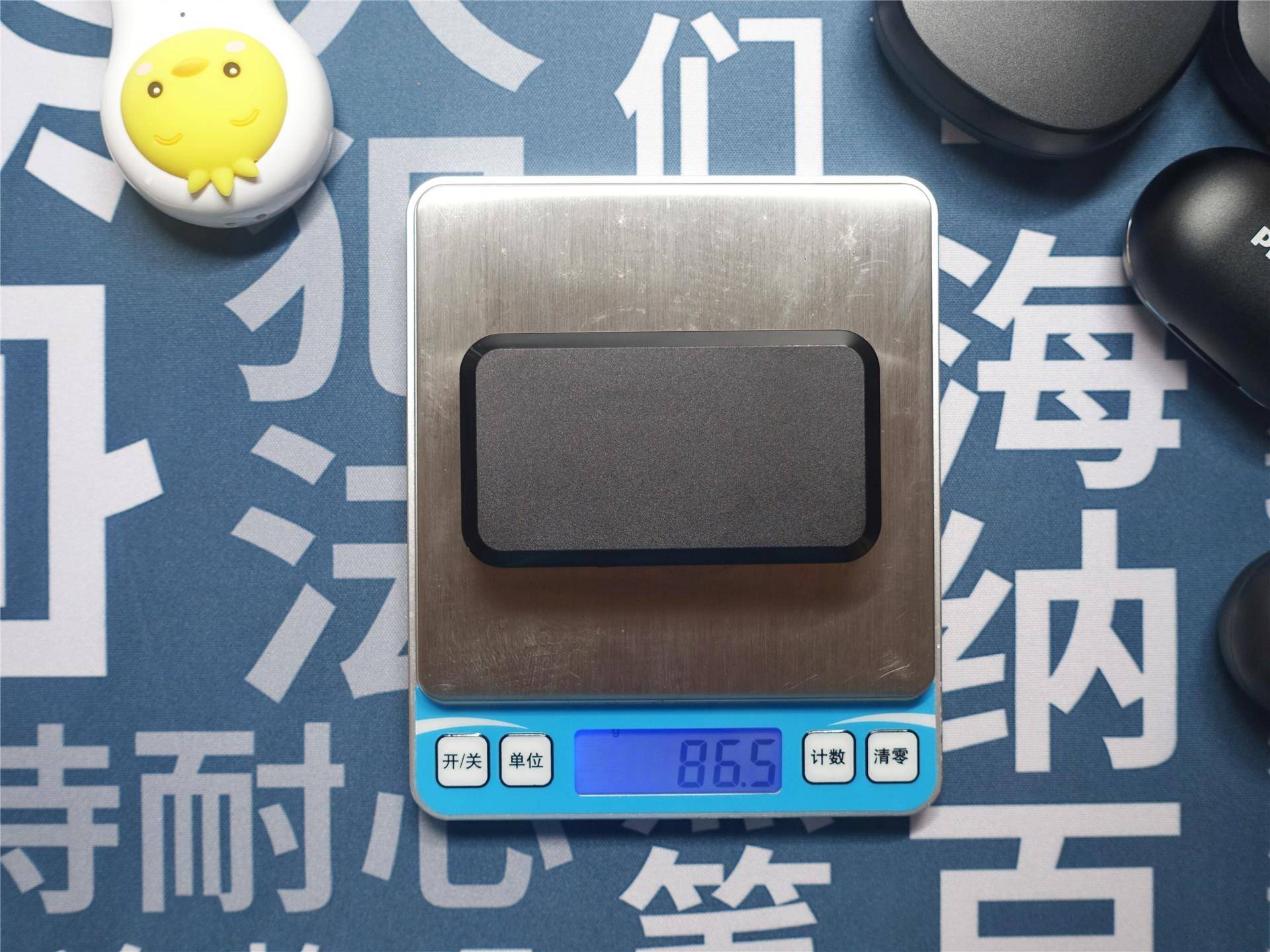 百元真无线蓝牙耳机十佳评测,四款5.0蓝牙耳机横评