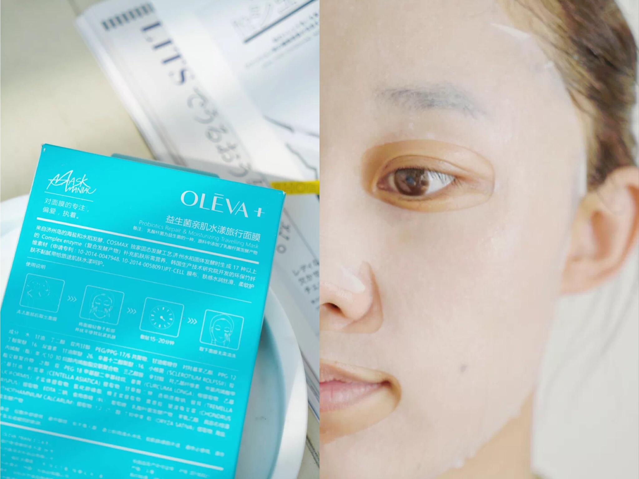 早就该买美容仪、水之密语、大宝天天见，本月爱用让你嗨皮又逆龄