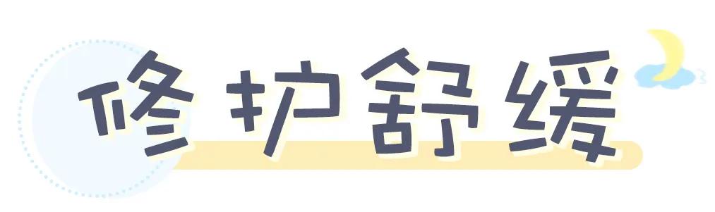 祛痘面膜补水面膜推荐,涂抹式补水修护面膜测评中年人