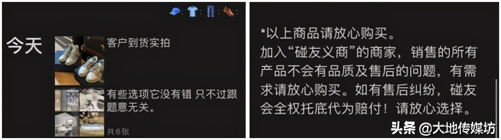 名媛群拼团炫富,名媛群拼团炫富完整版