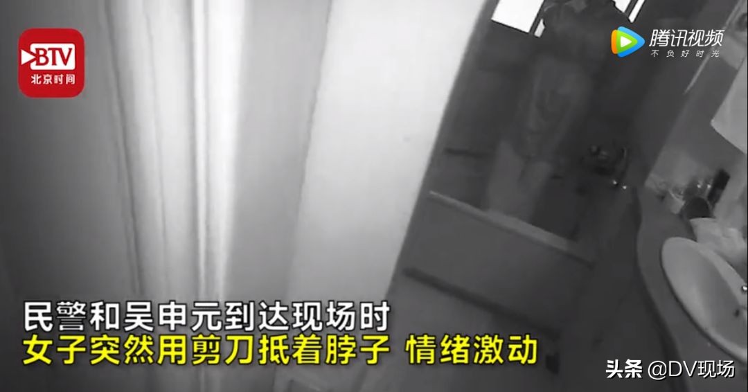 外卖小哥深夜接到跑腿订单,外卖小哥接跑腿订单