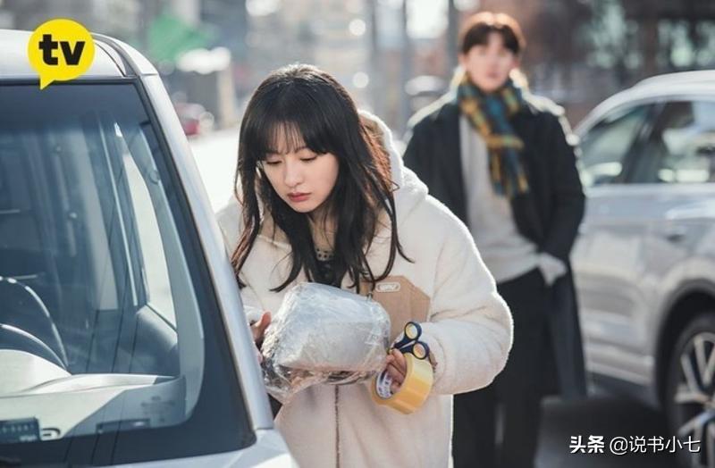 郑铉静李光洙,郑铉静