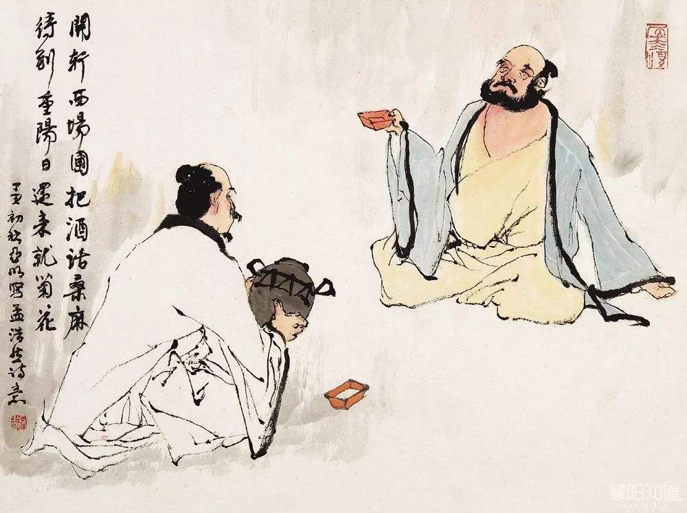 易经中遇到小人怎么办,易经里面讲遇到小人怎么办