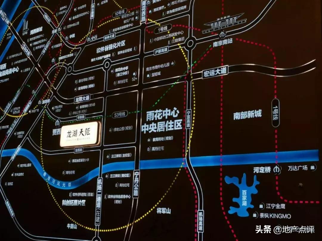 商品房深圳捡漏小三房,南京捡漏小三房房源