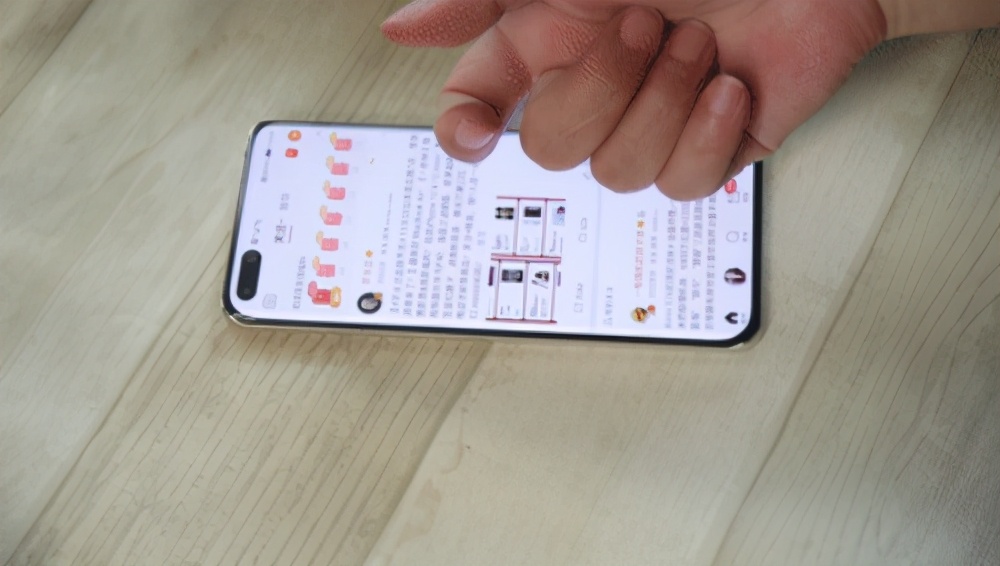 华为手机的多种截屏方式如何设置,华为手机简单方便四种快捷截屏