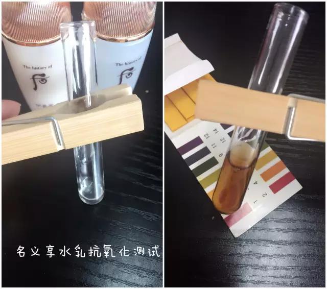 whoo后拱辰享雪玉凝焕白津膏,韩国专柜whoo拱辰享雪美白怎么用