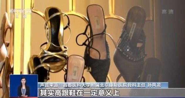 直腿神器,直腿神器有用吗