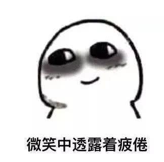 在洛阳，收入多少能达到中上水平，看完我哭了。