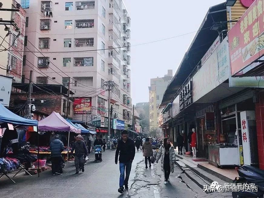 在乌鲁木齐租房用什么软件,在乌鲁木齐租房一般多少钱