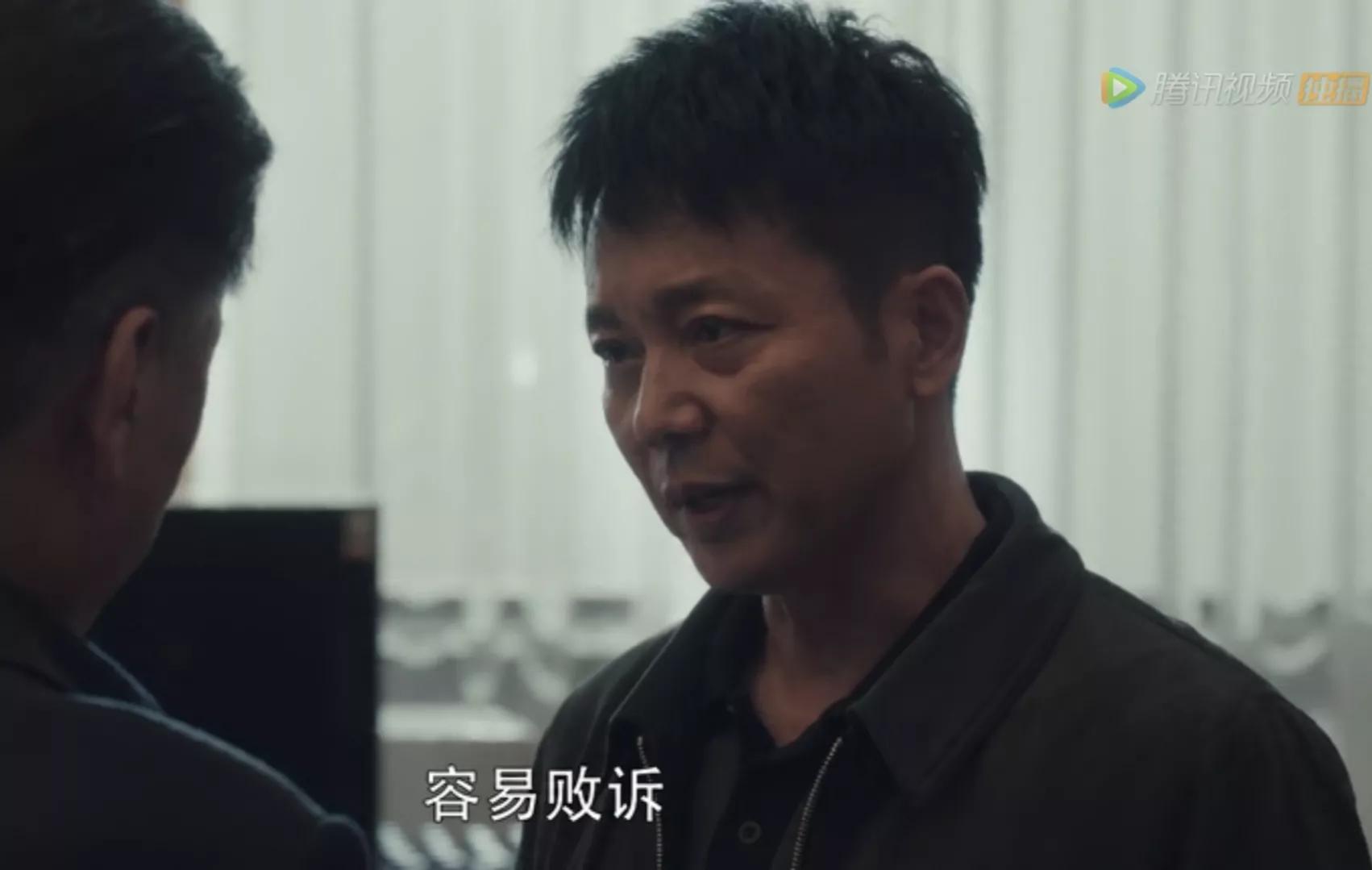 《扫黑风暴》给高明远定罪，为何要查证绿色饮料和*破爆**八通大厦？