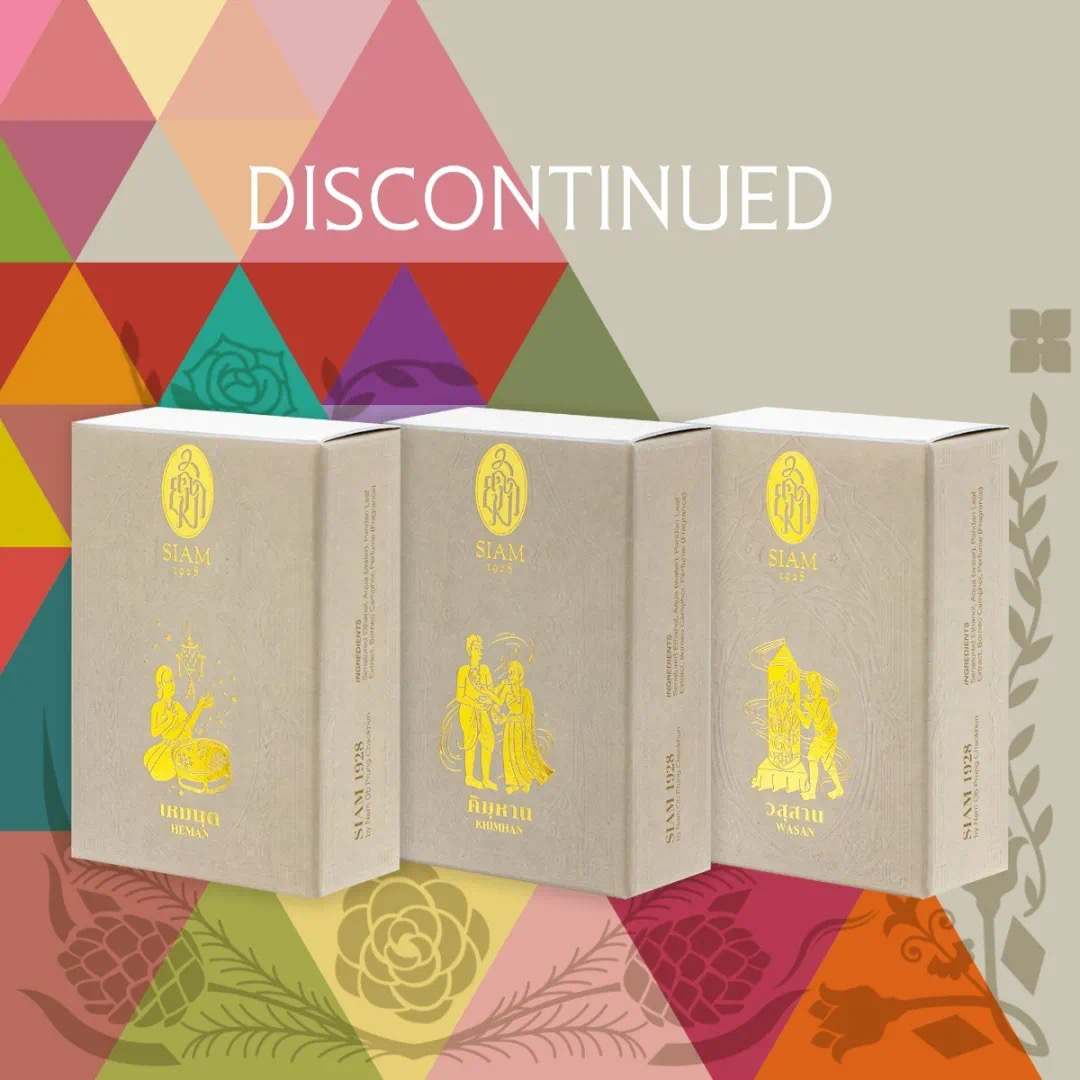 别抢祖马龙Zara联名香水了,这款才是“斩男香”