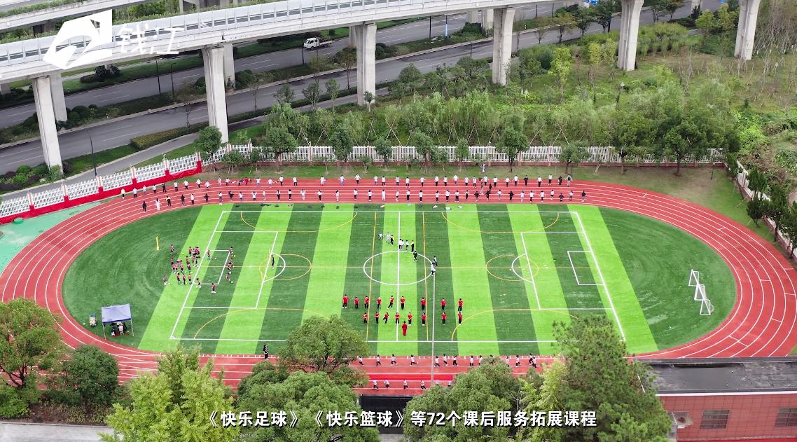 临平小林中心小学,杭州市临平区小林小学怎么样