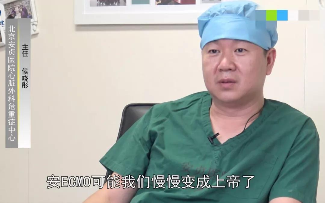 全球抢中国呼吸机视频,中国呼吸机紧缺性