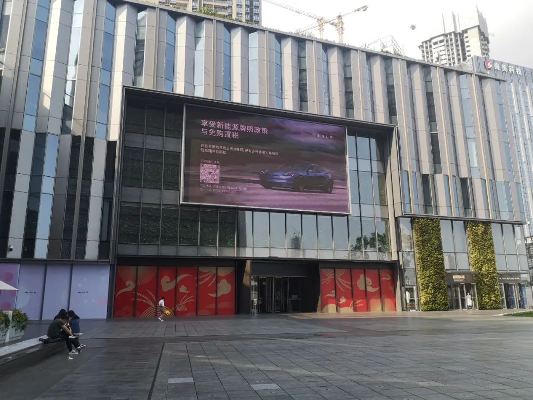 深圳南山区万象天地有哪些品牌,万象天地深圳专柜