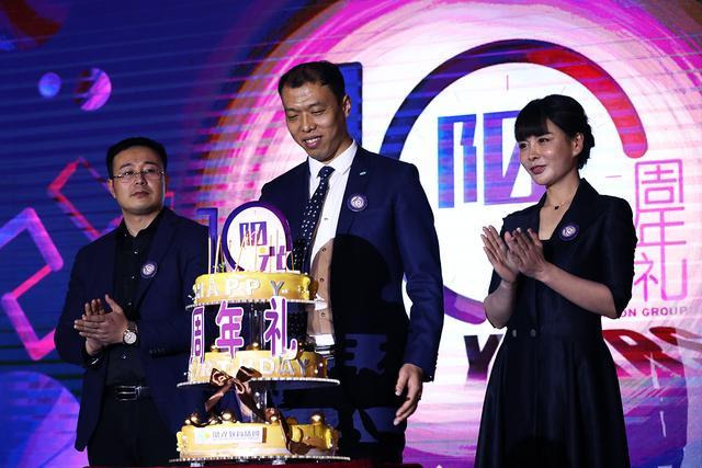 阳光教育集团周年庆,阳光教育集团十年庆典