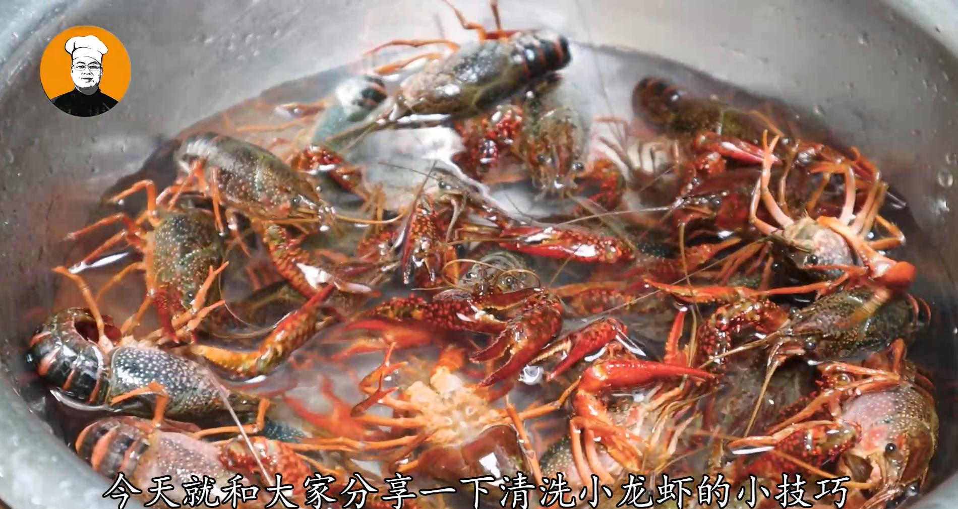 洗龙虾放盐还是放醋,用面粉和醋清洗龙虾