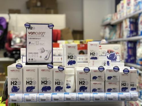 开母婴店是加盟好还是自己开好,想开个母婴店加盟哪家好