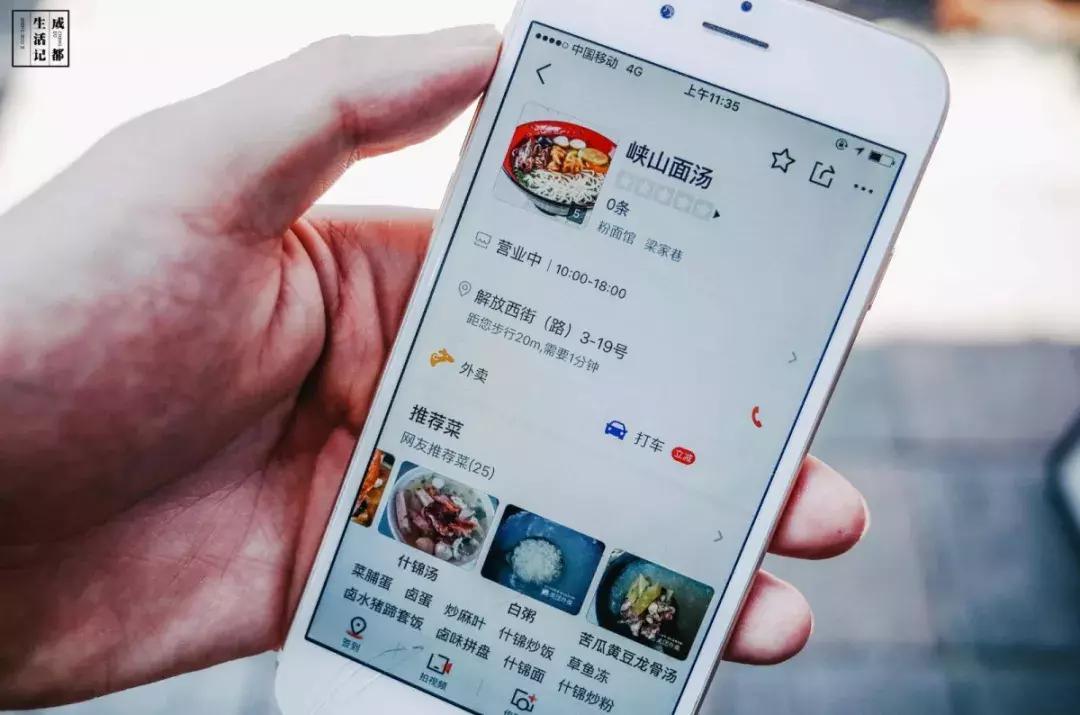 荷花池美食一条街,荷花池一条街美食