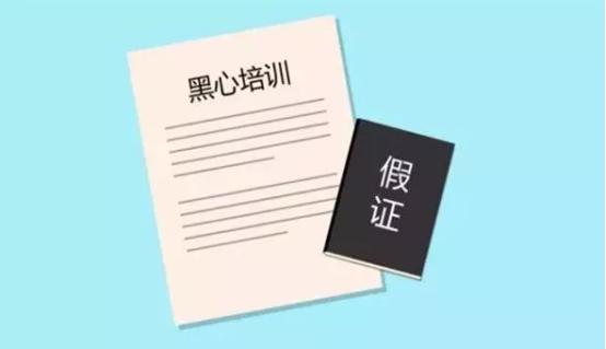 重庆正规月嫂培训去哪里报名,月嫂培训班忽悠