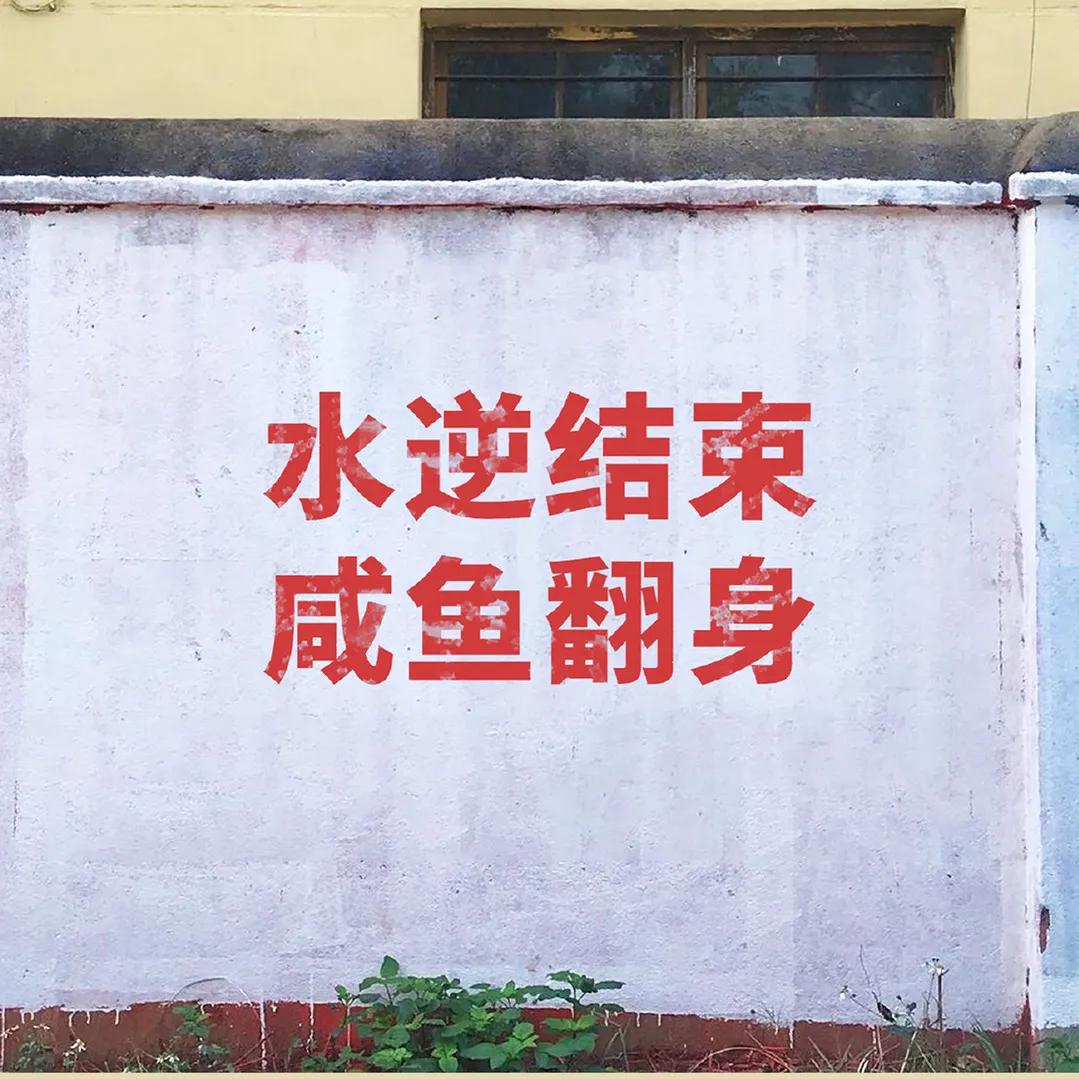 12星座6月重大星象与运势提醒,星座运势水逆