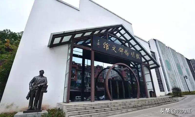 四川内江三日游,内江附近周末2日游