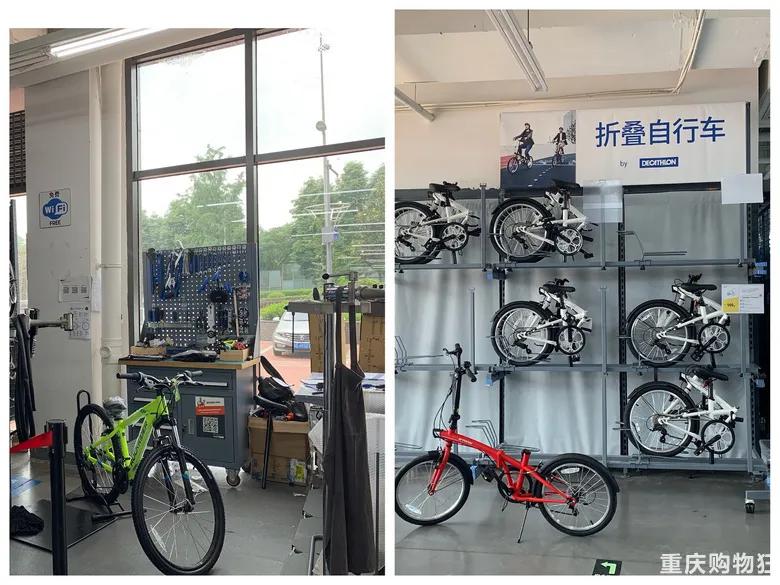 实探重庆万科璞园,重庆逛宜家