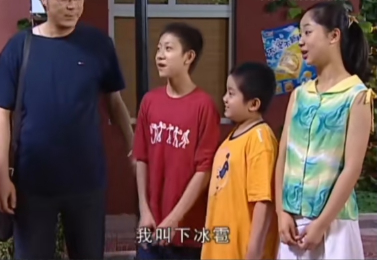 刘星经典语录500句,盘点刘星的搞笑瞬间