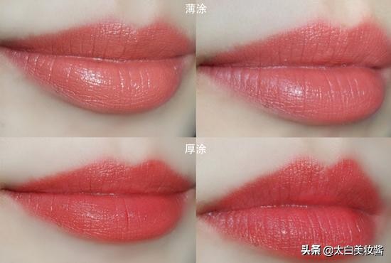 520告白季唇釉,必买口红tf