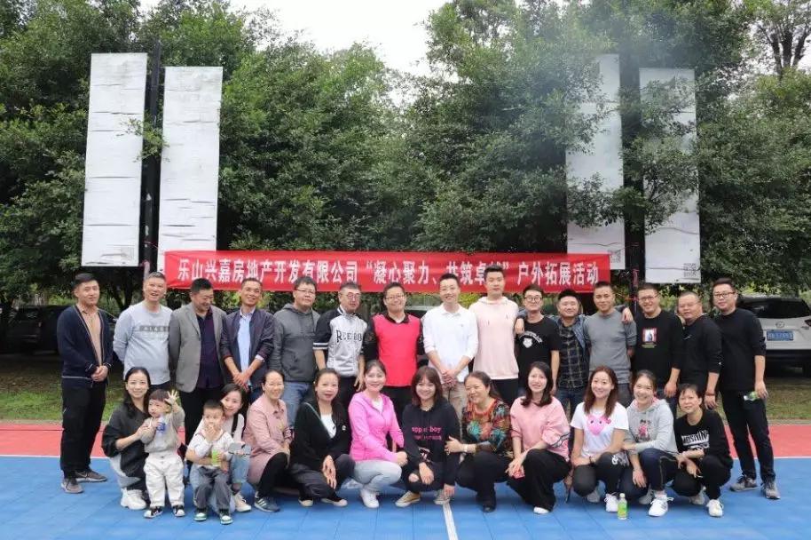 城投集团加快转型步伐稳妥推进,城投集团三年行动计划