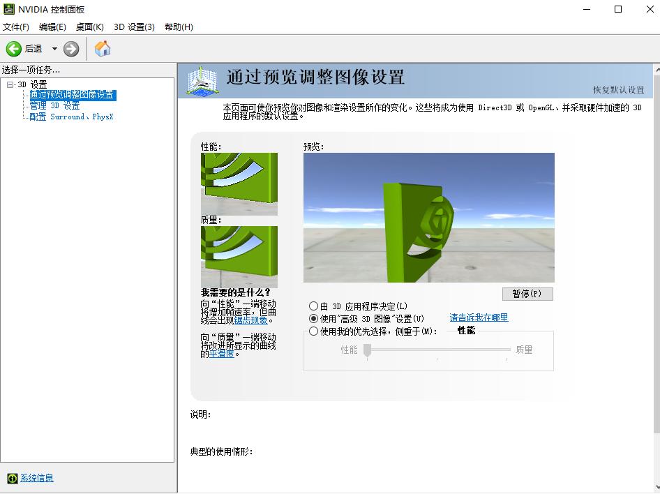 提高lol帧数代码是真的吗,提高lol帧数