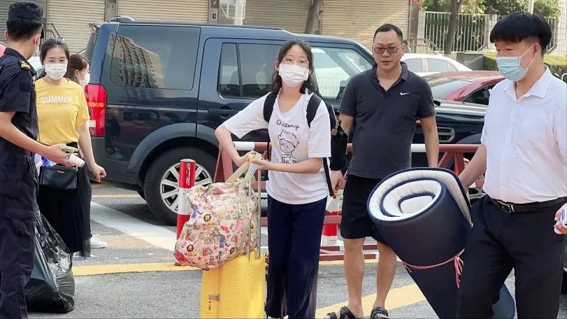 娼炴渤鍥介檯鏁欒偛瀛﹀洯鍏ュ鑰冭瘯,娼炴渤涓鏂扮敓鎶ュ埌